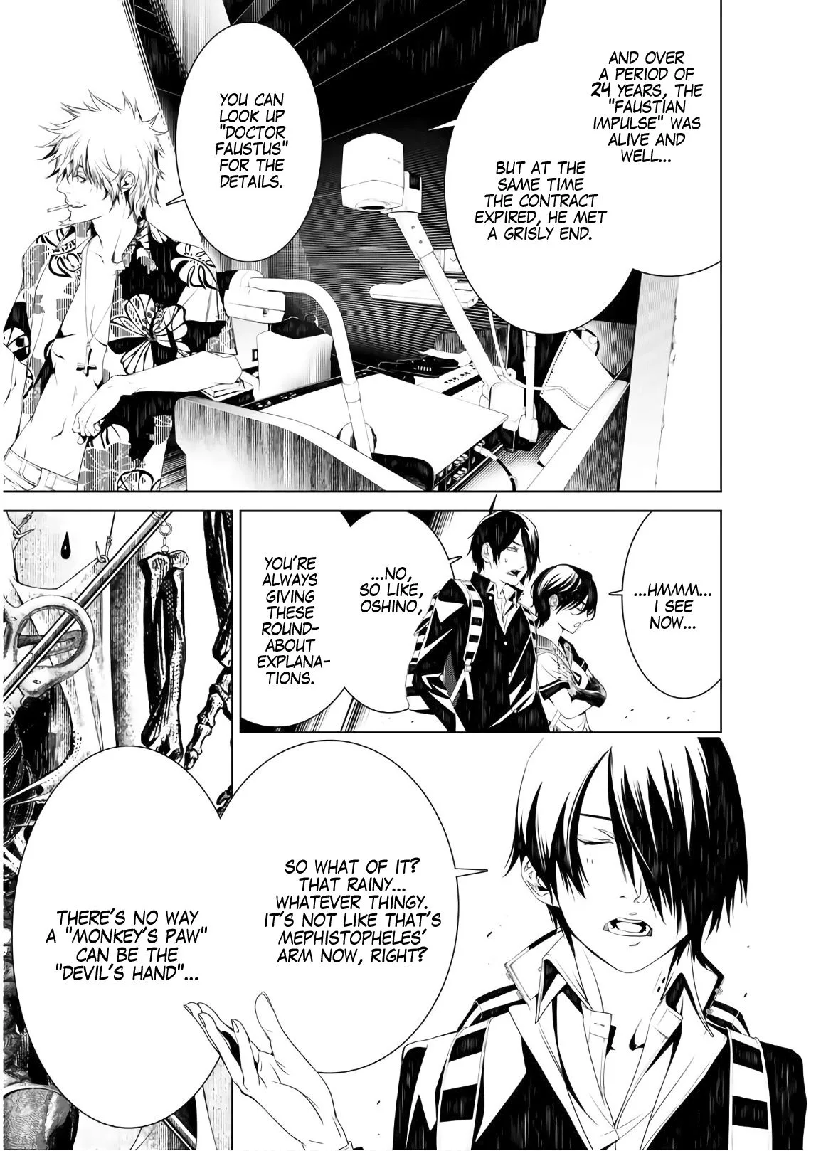 Bakemonogatari Chapter 36 page 3