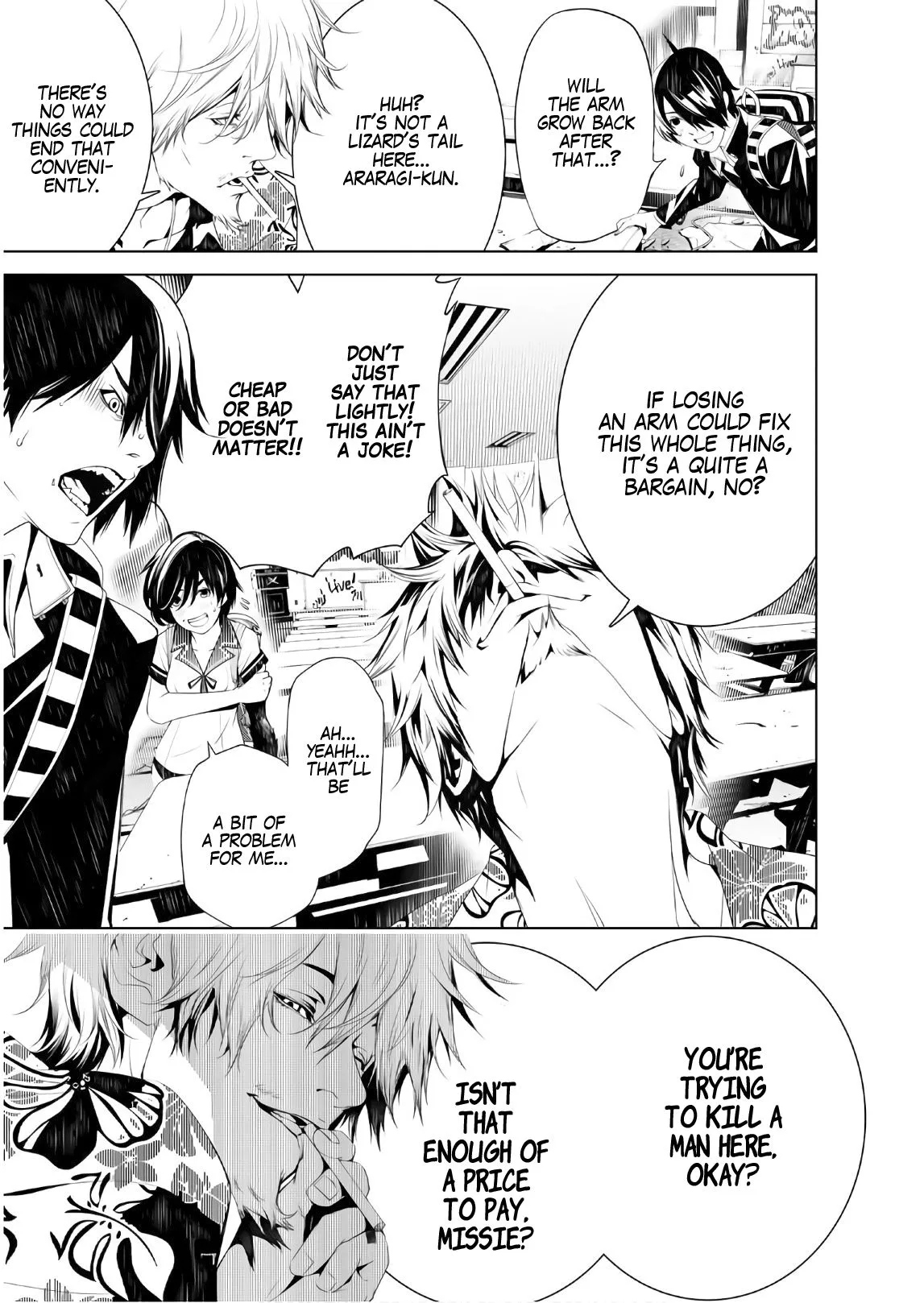 Bakemonogatari Chapter 36 page 7