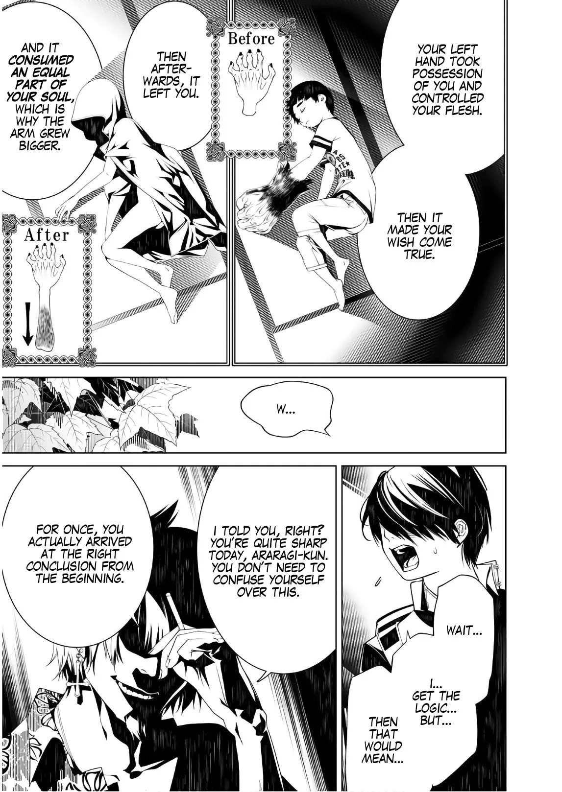 Bakemonogatari Chapter 36 page 13