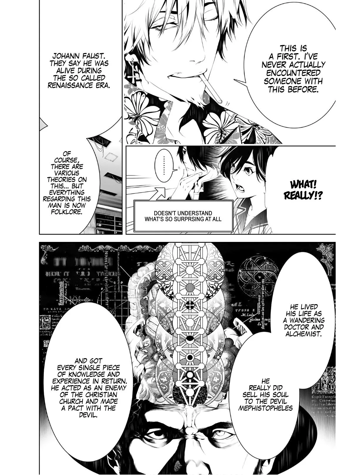Bakemonogatari Chapter 36 page 2