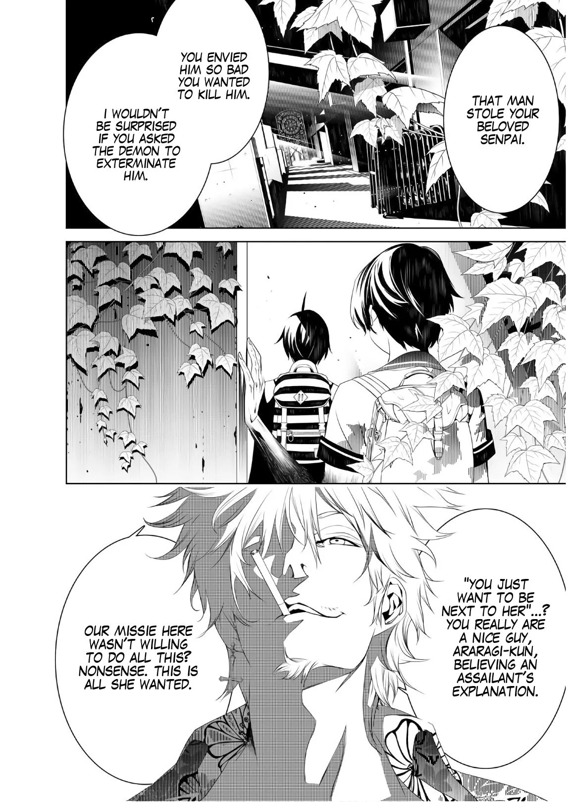 Bakemonogatari Chapter 36 page 14
