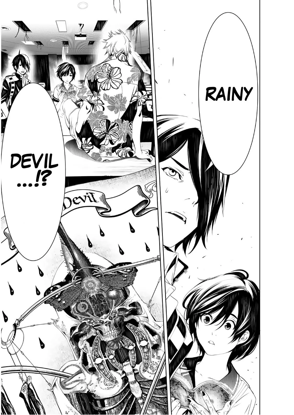 Bakemonogatari Chapter 36 page 1