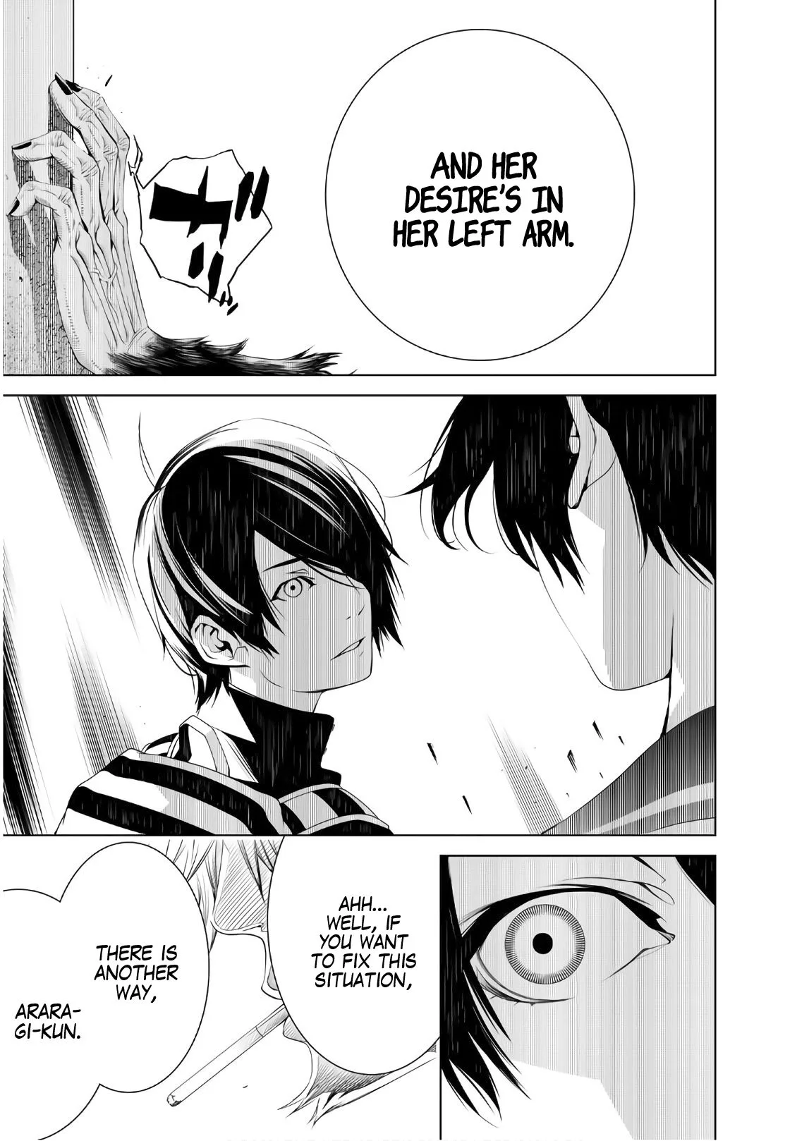 Bakemonogatari Chapter 36 page 15