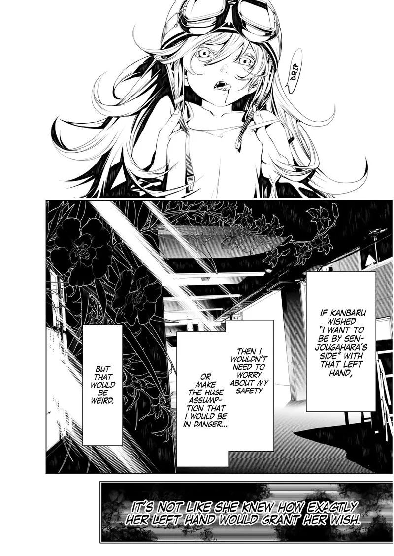 Bakemonogatari Chapter 37 page 5