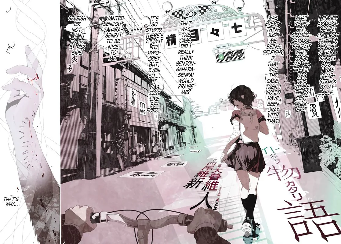 Bakemonogatari Chapter 37 page 2