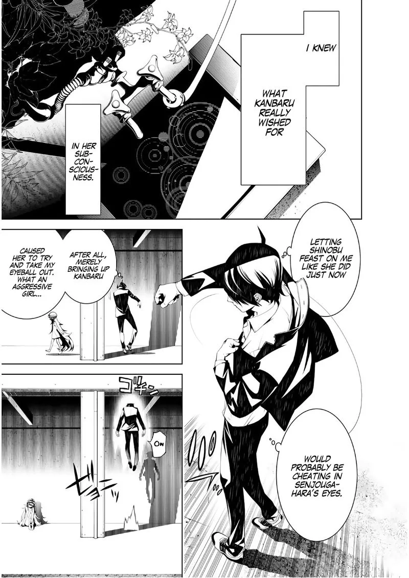 Bakemonogatari Chapter 37 page 6