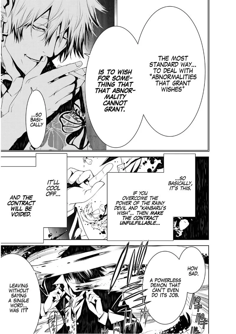 Bakemonogatari Chapter 37 page 19