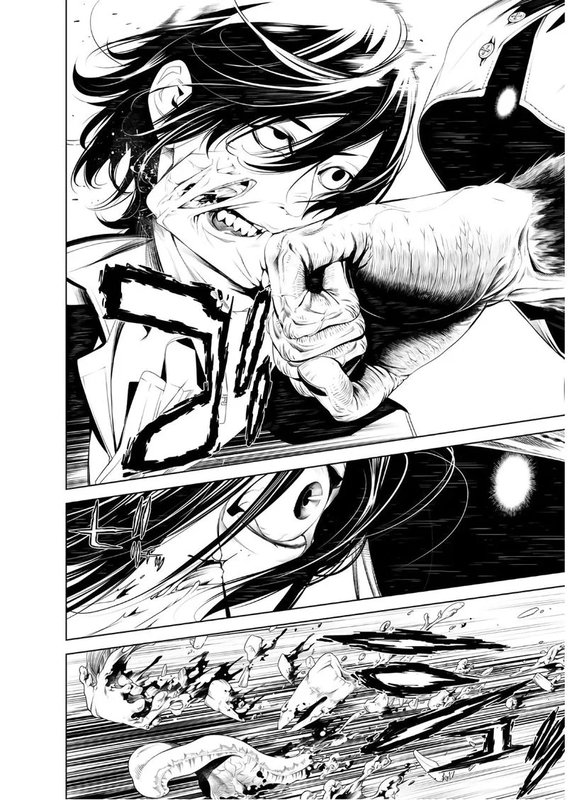 Bakemonogatari Chapter 37 page 18