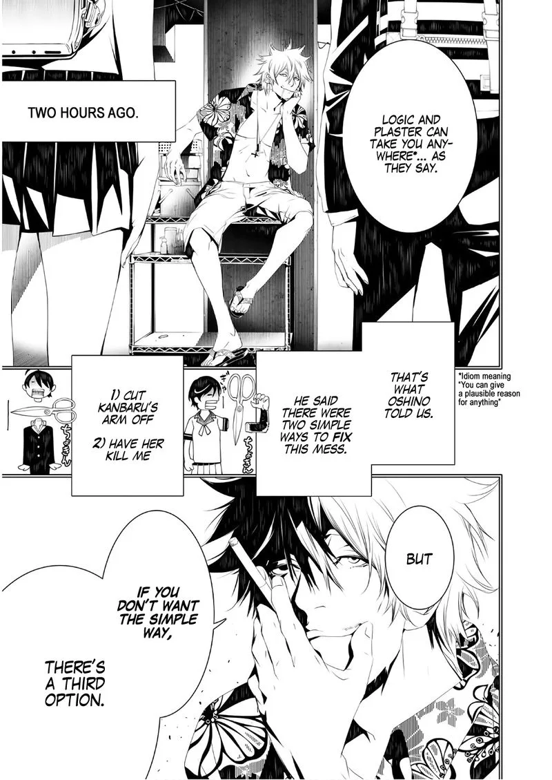 Bakemonogatari Chapter 37 page 14