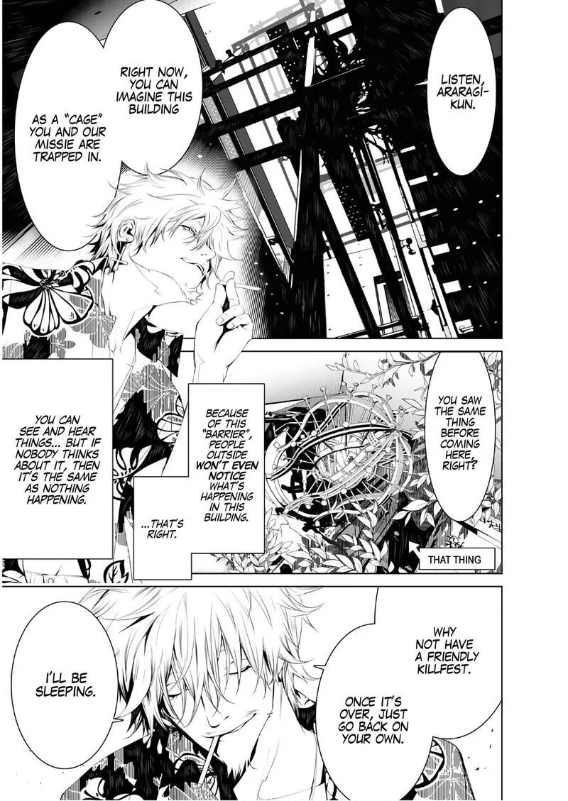 Bakemonogatari Chapter 37 page 12