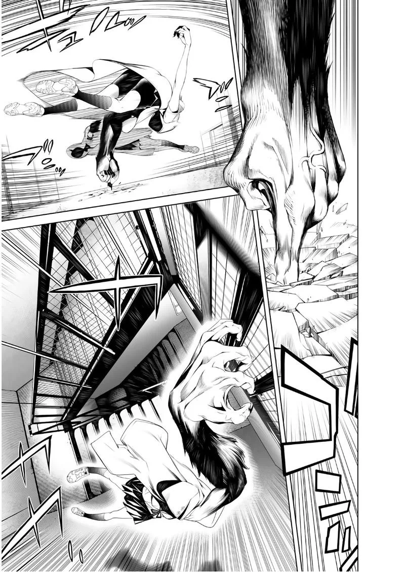 Bakemonogatari Chapter 38 page 4