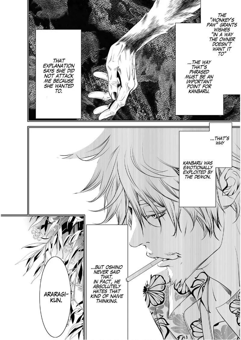 Bakemonogatari Chapter 38 page 9
