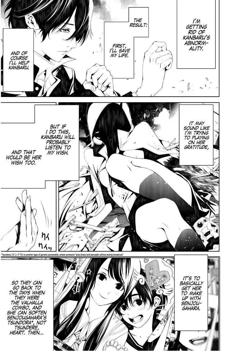 Bakemonogatari Chapter 38 page 12