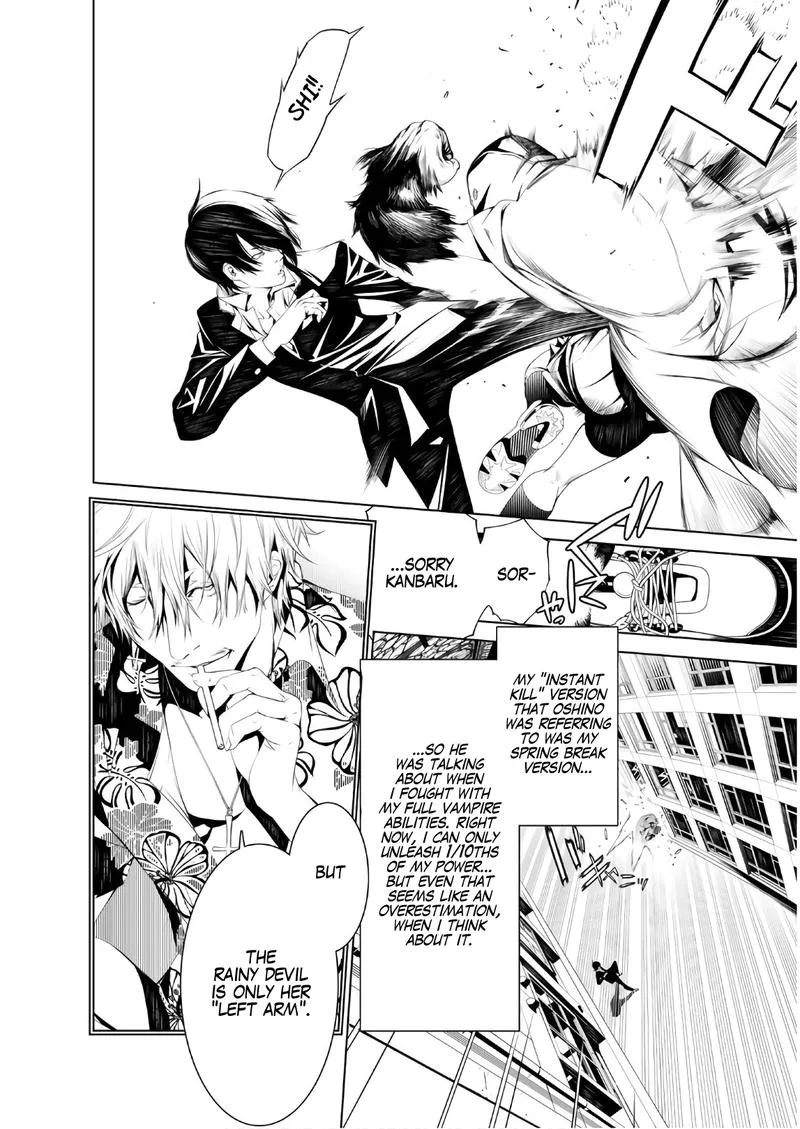 Bakemonogatari Chapter 38 page 3