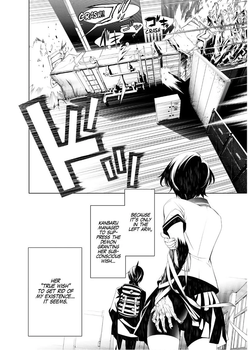 Bakemonogatari Chapter 38 page 7