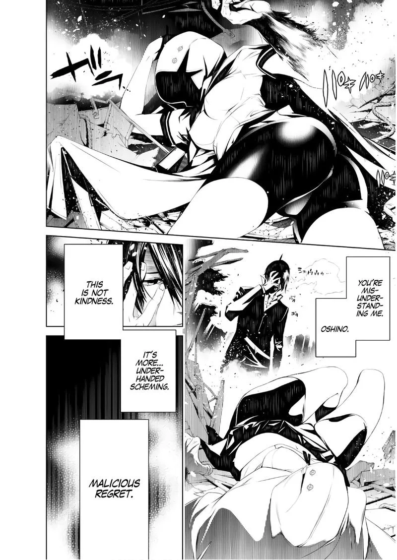 Bakemonogatari Chapter 38 page 11