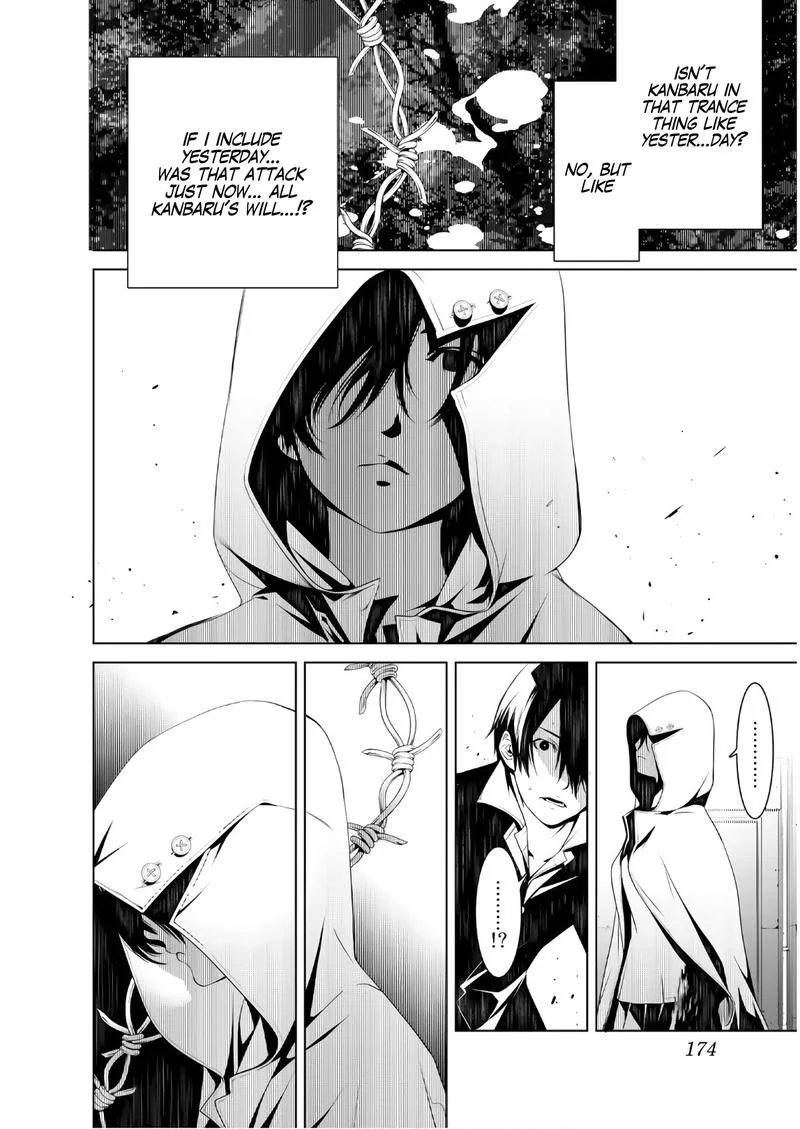 Bakemonogatari Chapter 39 page 13