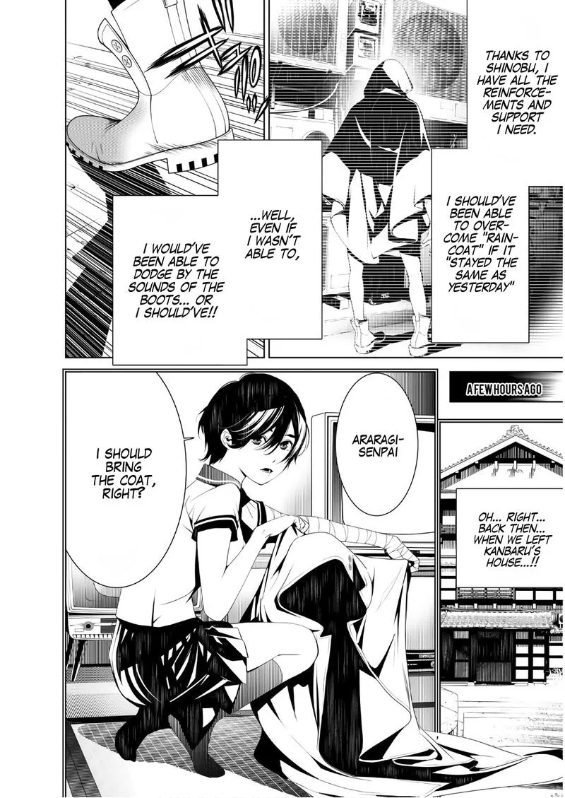 Bakemonogatari Chapter 39 page 3