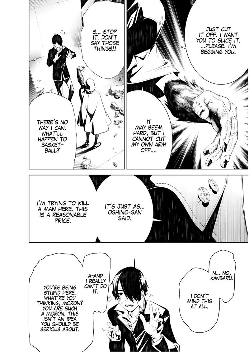 Bakemonogatari Chapter 39 page 15