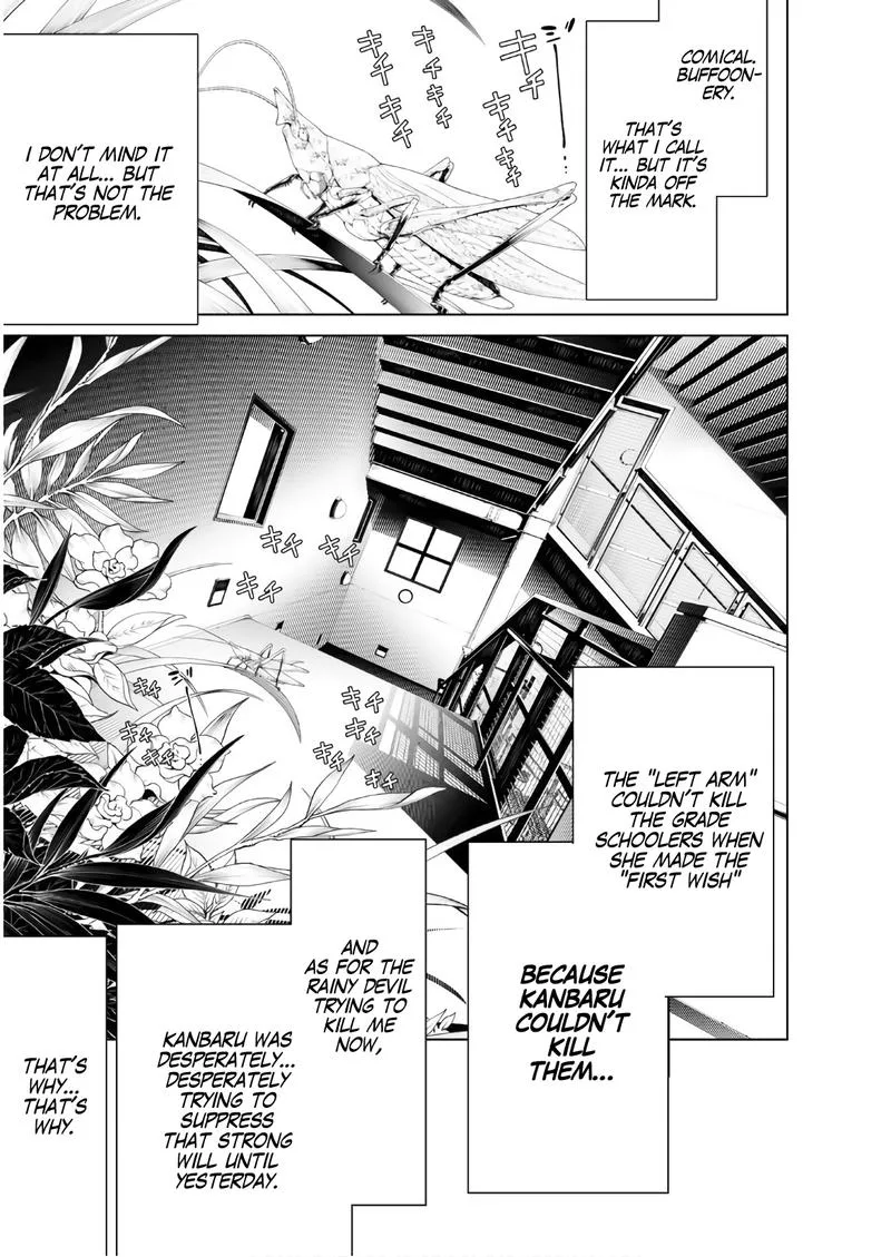 Bakemonogatari Chapter 39 page 16