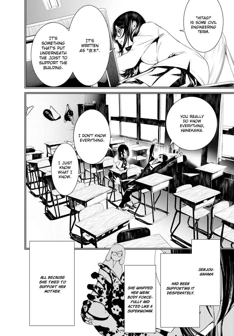 Bakemonogatari Chapter 4 page 8