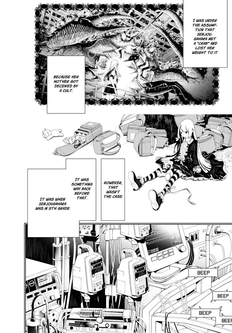 Bakemonogatari Chapter 4 page 2