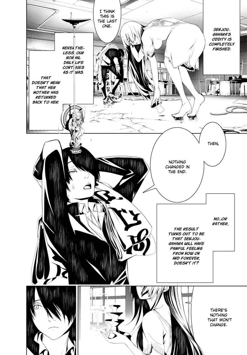 Bakemonogatari Chapter 4 page 16