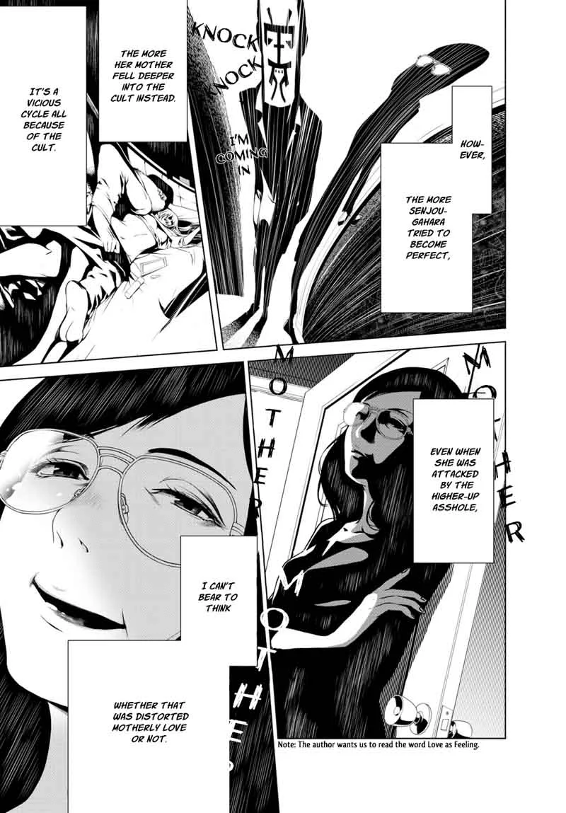 Bakemonogatari Chapter 4 page 9