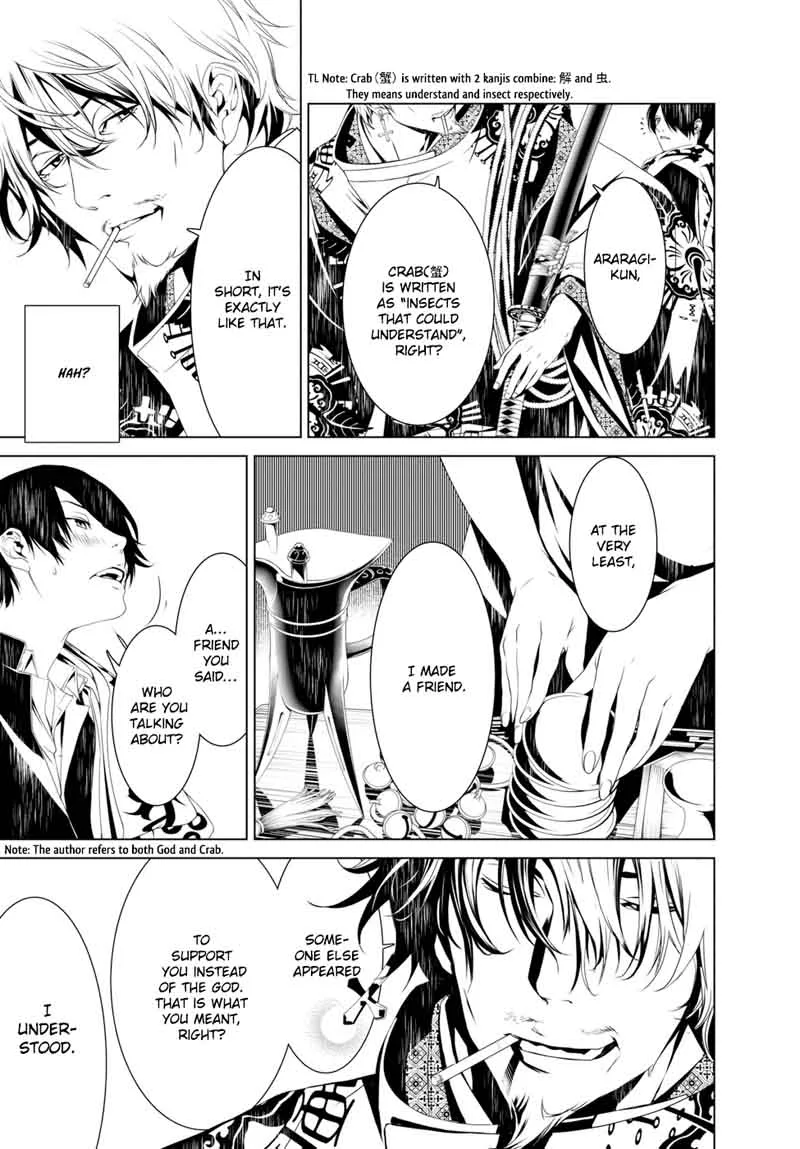 Bakemonogatari Chapter 4 page 17
