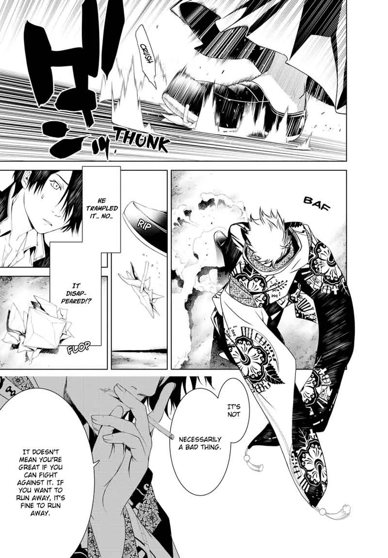 Bakemonogatari Chapter 4 page 13