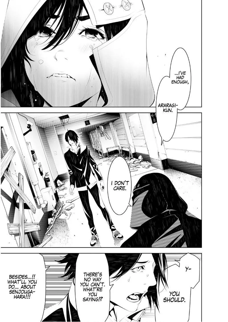 Bakemonogatari Chapter 40 page 1