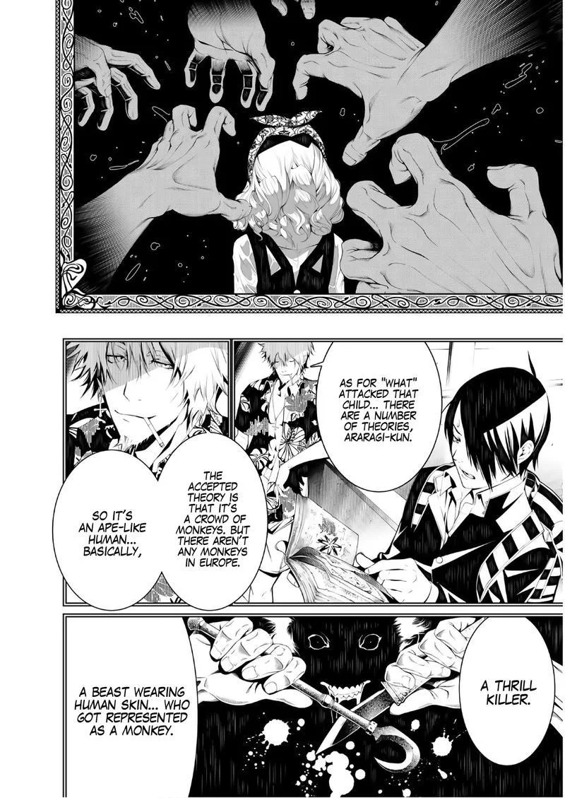 Bakemonogatari Chapter 40 page 4