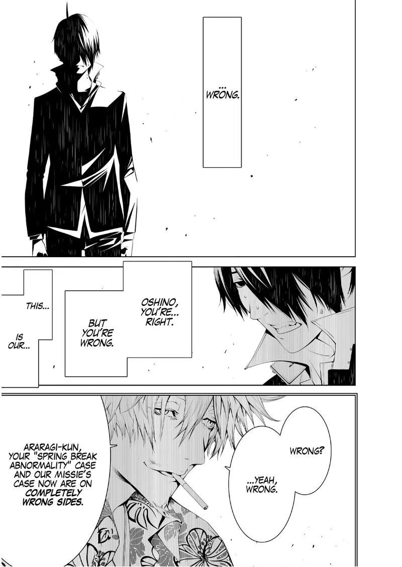 Bakemonogatari Chapter 40 page 11