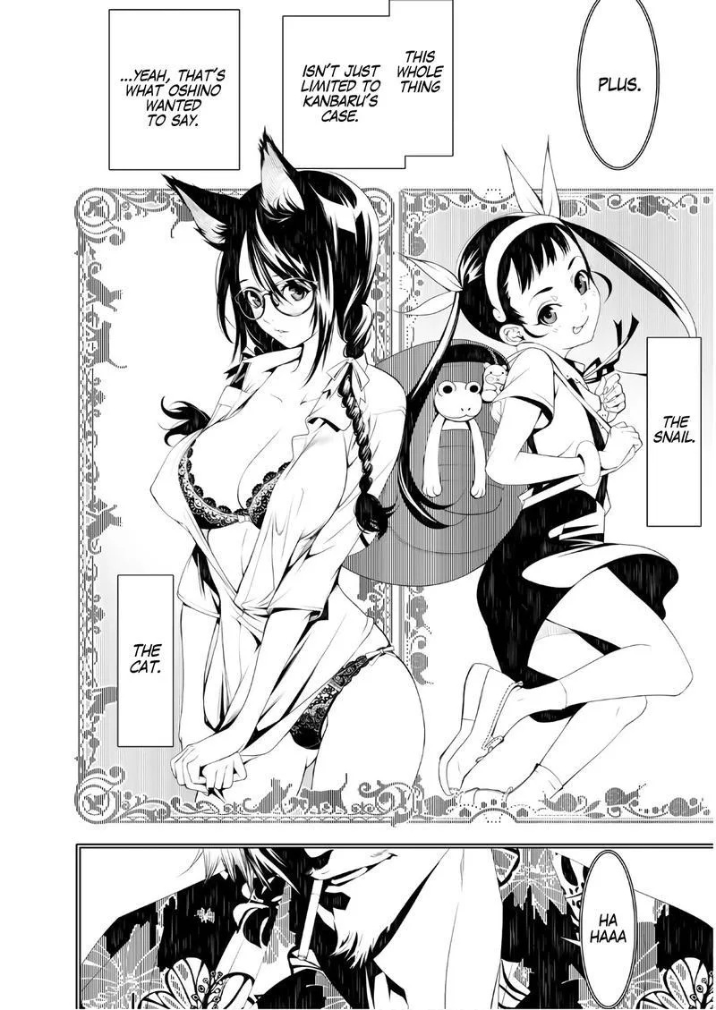 Bakemonogatari Chapter 40 page 15