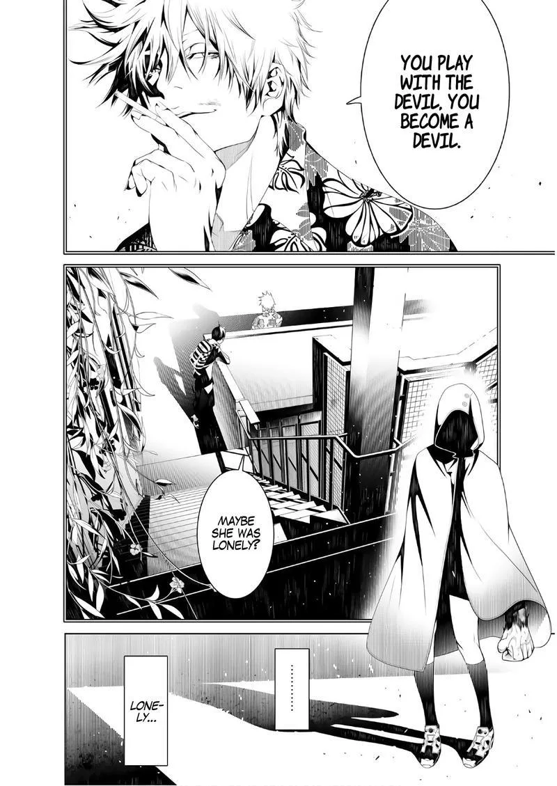 Bakemonogatari Chapter 40 page 6