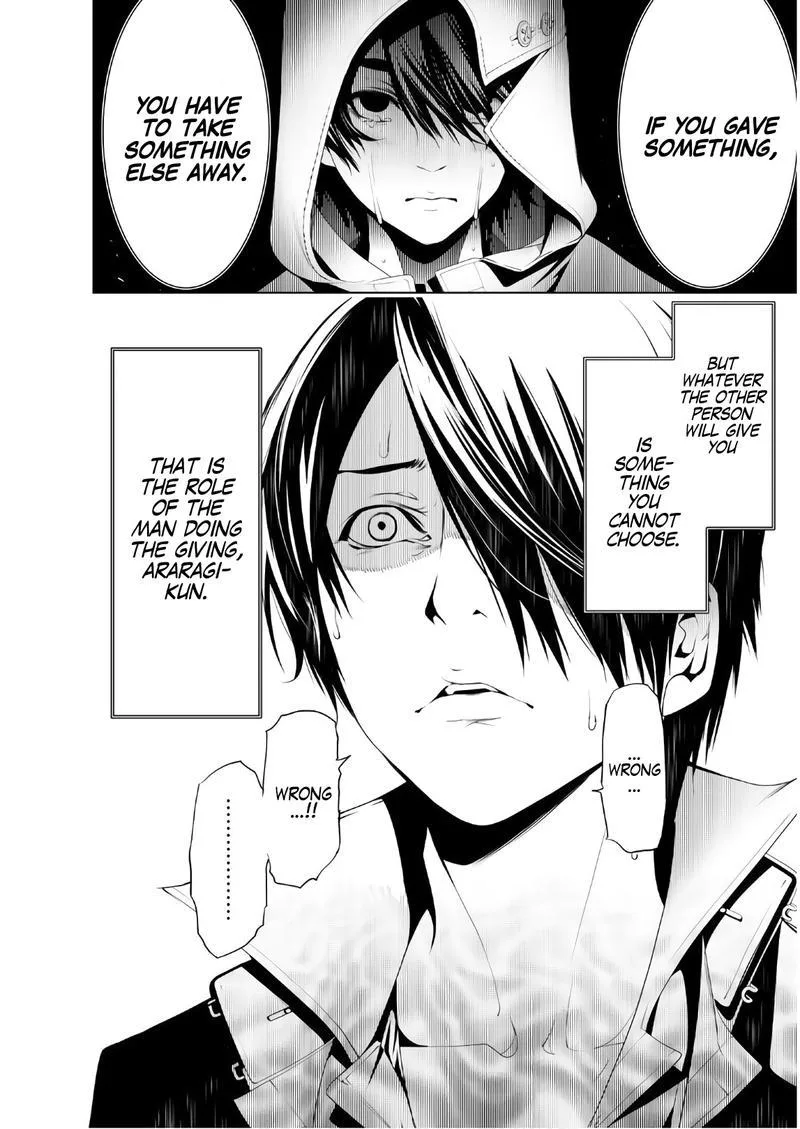Bakemonogatari Chapter 40 page 17