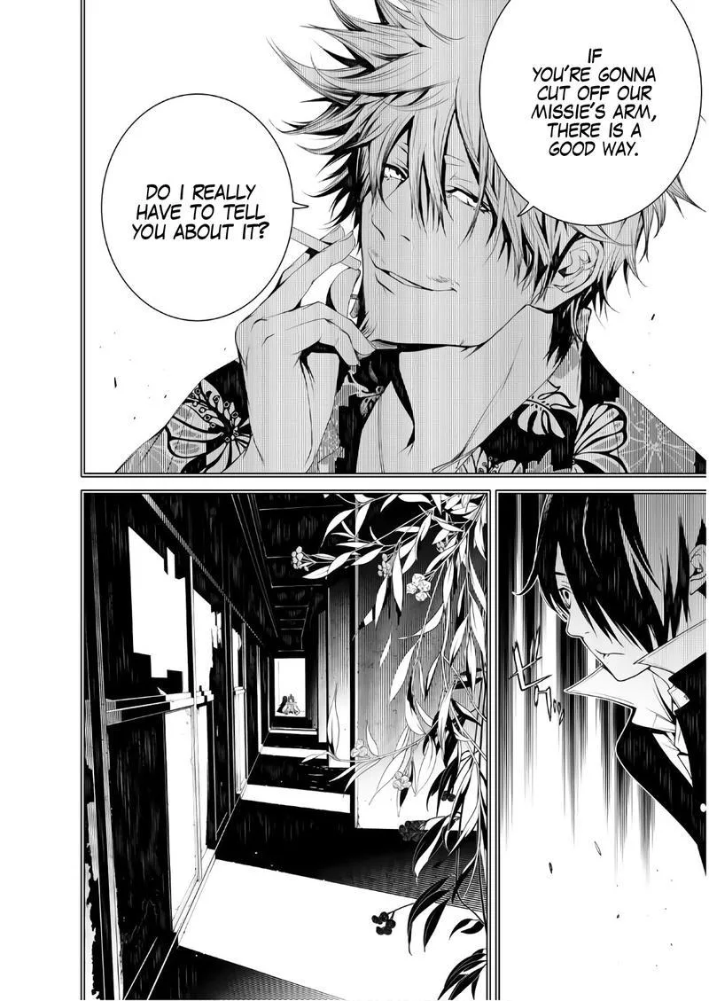 Bakemonogatari Chapter 40 page 8