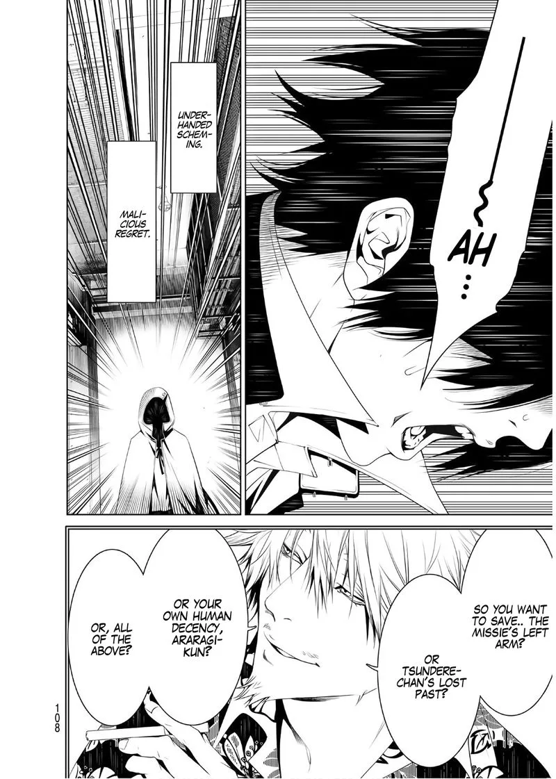 Bakemonogatari Chapter 41 page 4