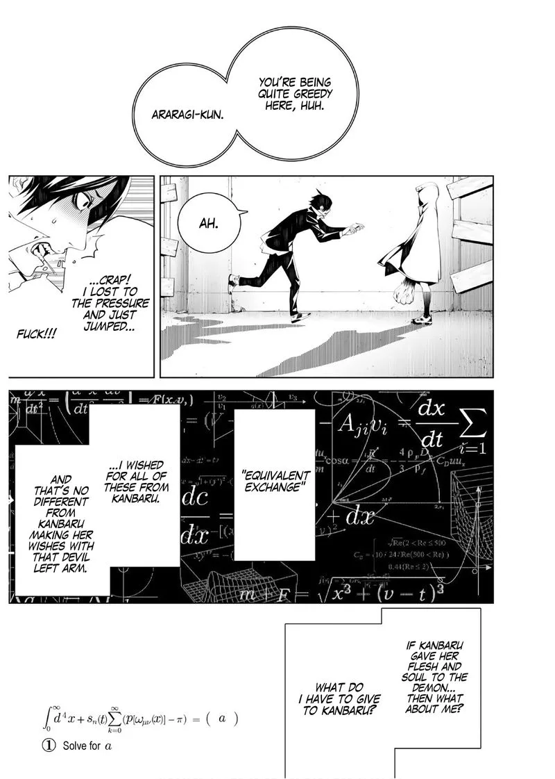 Bakemonogatari Chapter 41 page 5