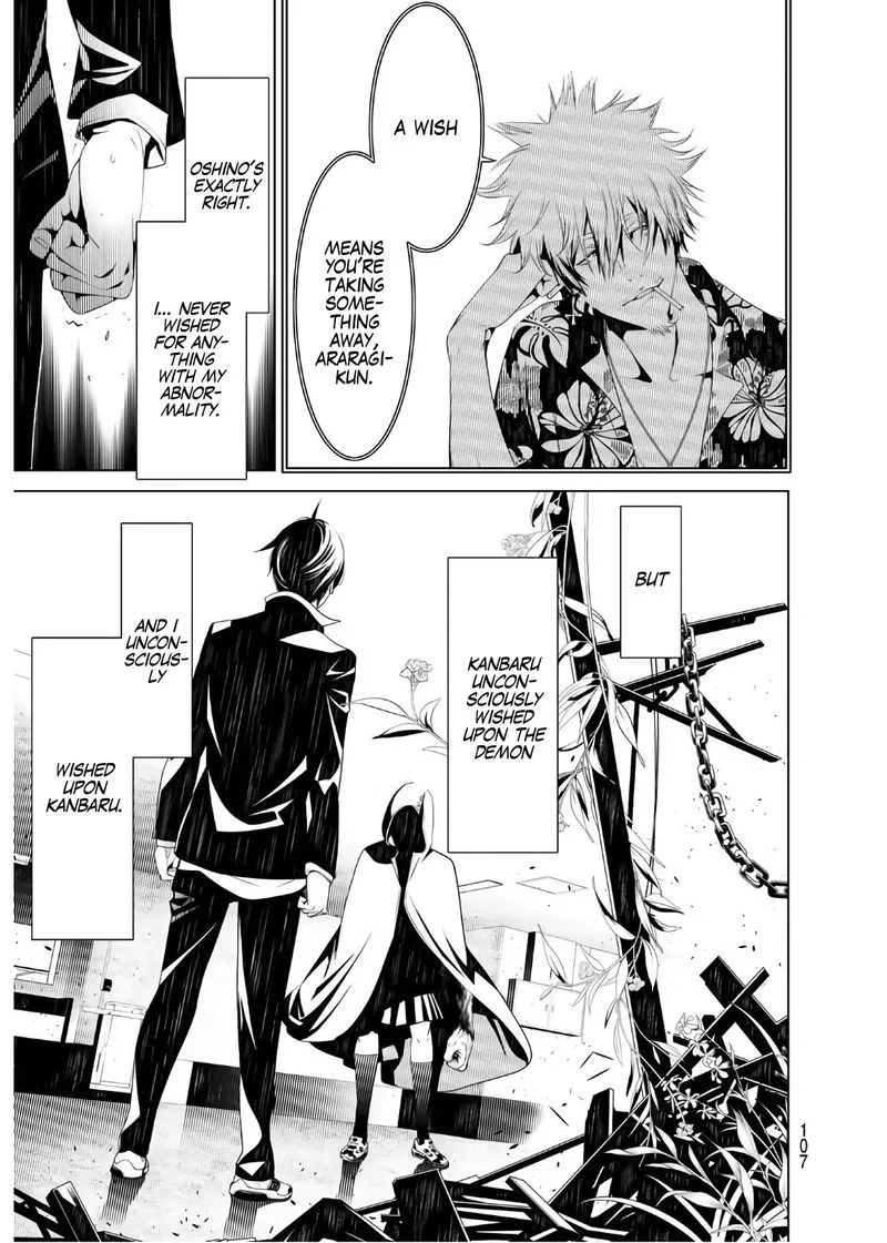 Bakemonogatari Chapter 41 page 3