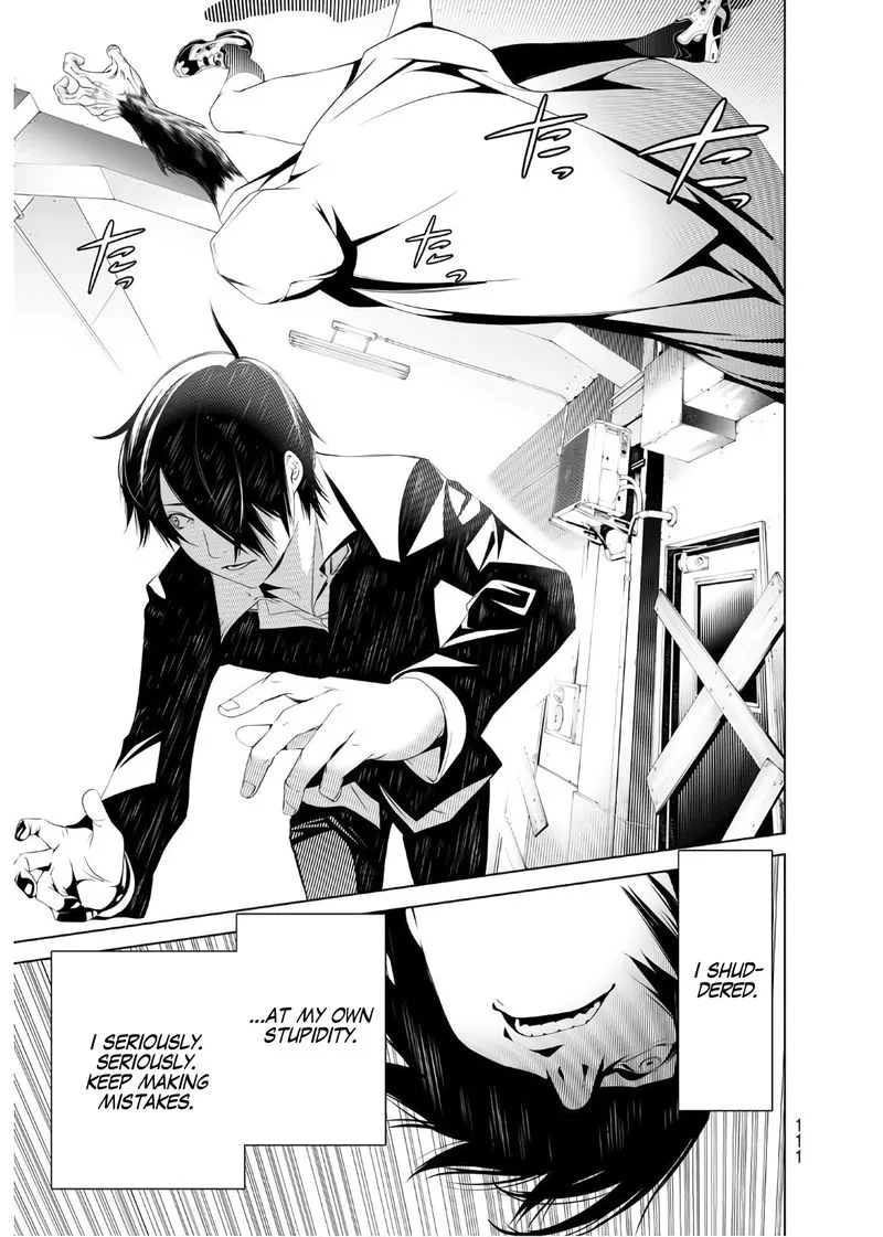 Bakemonogatari Chapter 41 page 7