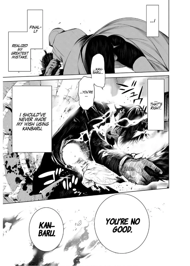 Bakemonogatari Chapter 41 page 18