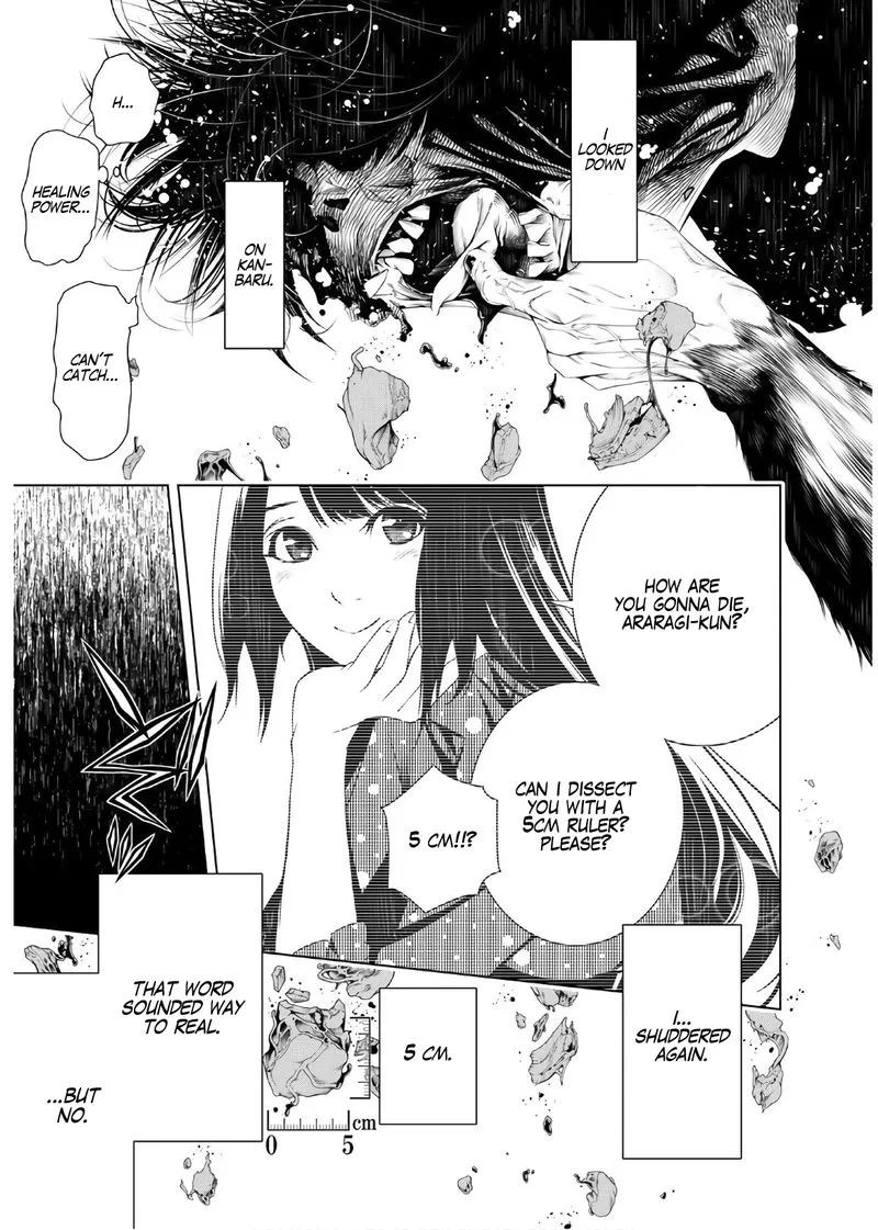 Bakemonogatari Chapter 41 page 14