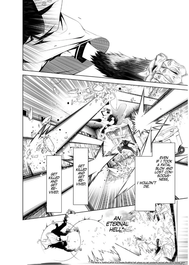 Bakemonogatari Chapter 41 page 13
