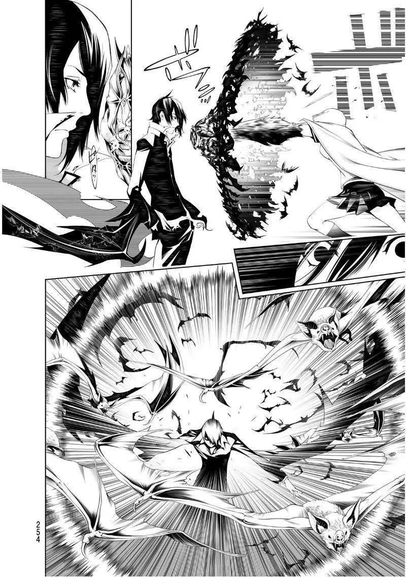 Bakemonogatari Chapter 42 page 3