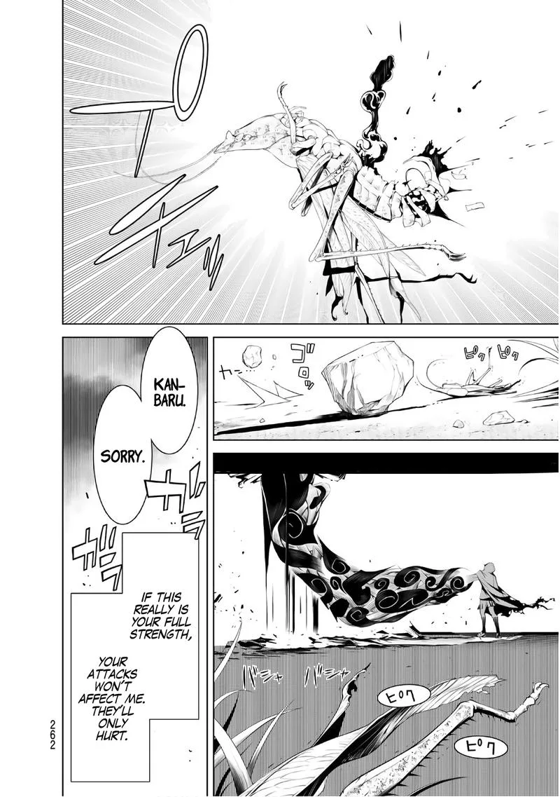Bakemonogatari Chapter 42 page 11