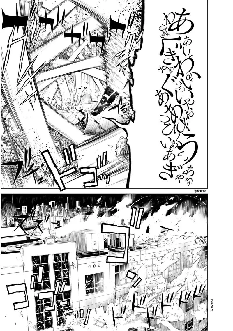 Bakemonogatari Chapter 42 page 14