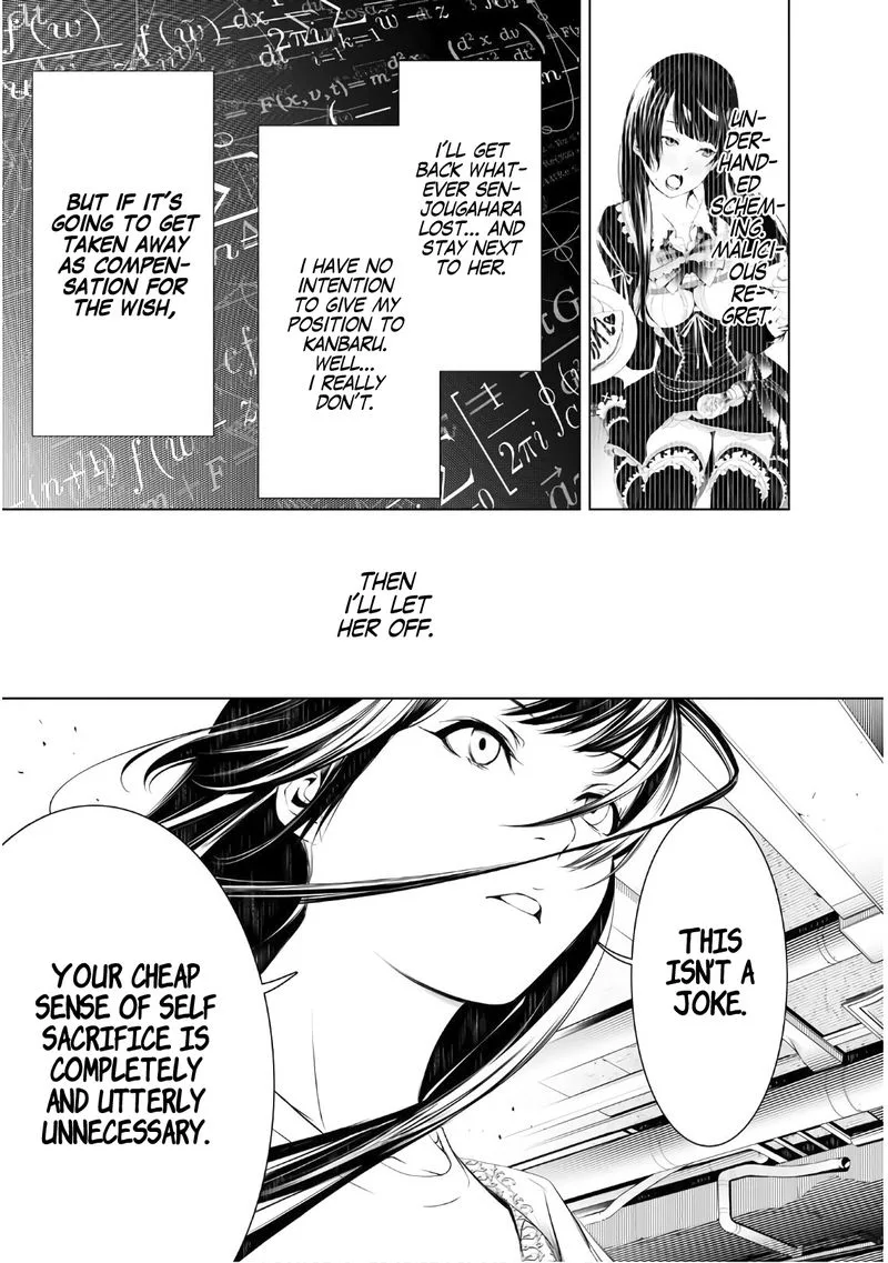 Bakemonogatari Chapter 43 page 11