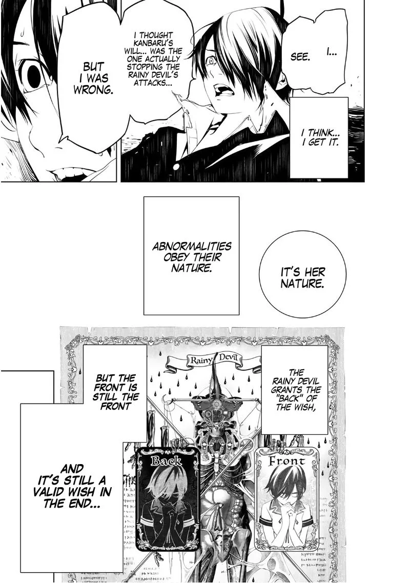 Bakemonogatari Chapter 43 page 15