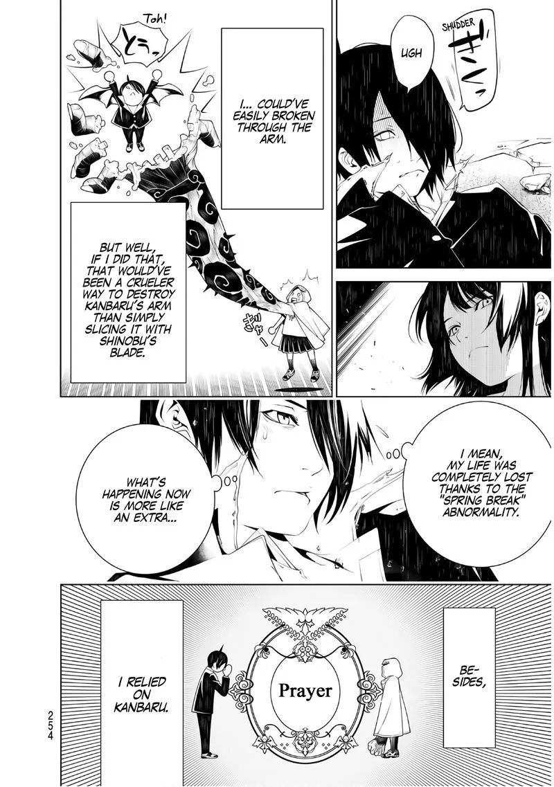 Bakemonogatari Chapter 43 page 10